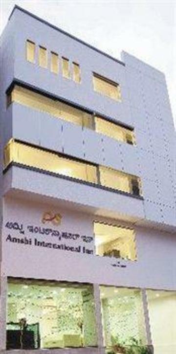 Hotel Amshi International Бангалор Екстериор снимка
